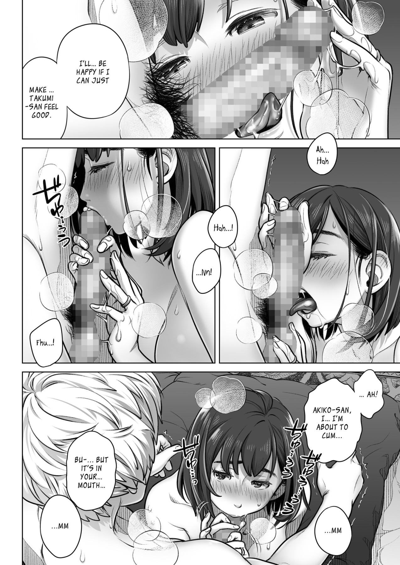 Hentai Manga Comic-Confession of Akiko kurata Epsode 1-Read-34